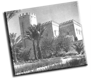 Giardino di Donnafugata
