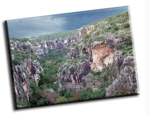 Parco Archeologico della Forza