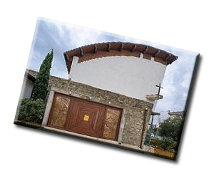 Chiesa di Santa Maria di Nazareth