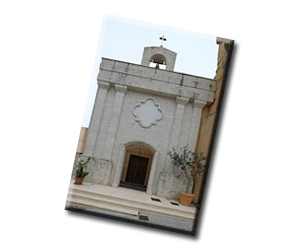 Oratorio del SS. Sacramento